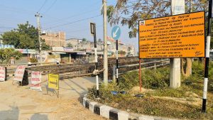 जनकपुर–ढल्केबर सडकखण्डका तीन स्थानमा १० करोड बढी लागतमा आकासे पुल निर्माण हुँदै