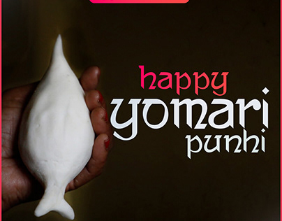 मार्गशीर्ष शुक्ल पूर्णिमाः धानको पूजा गरी मनाइँदै धान्य पूर्णिमा पर्व