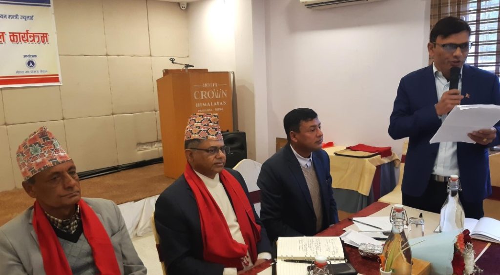 पर्यटन क्षेत्रलाई उद्योग सरहको मान्यता दिन सरकारको ध्यानाकर्षण