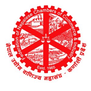 व्यवसायीद्वारा कर्णाली सरकारलाई आन्तरिक उडान नियमित गर्नुपर्ने लगायतका ११ बुँदे ध्यानाकर्षण पत्र