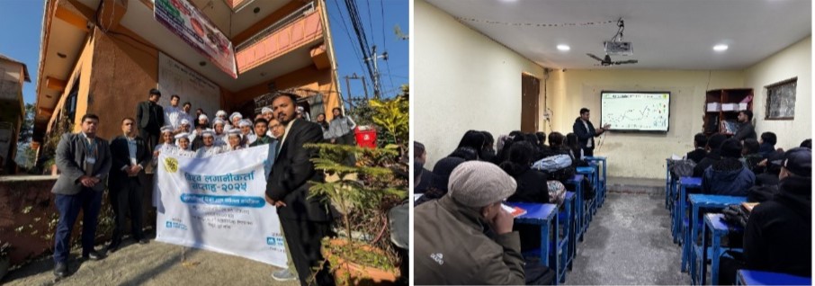 एनएमबि क्यापिटलद्वारा वित्तीय साक्षरता बारे अन्तर्क्रिया सम्पन्न