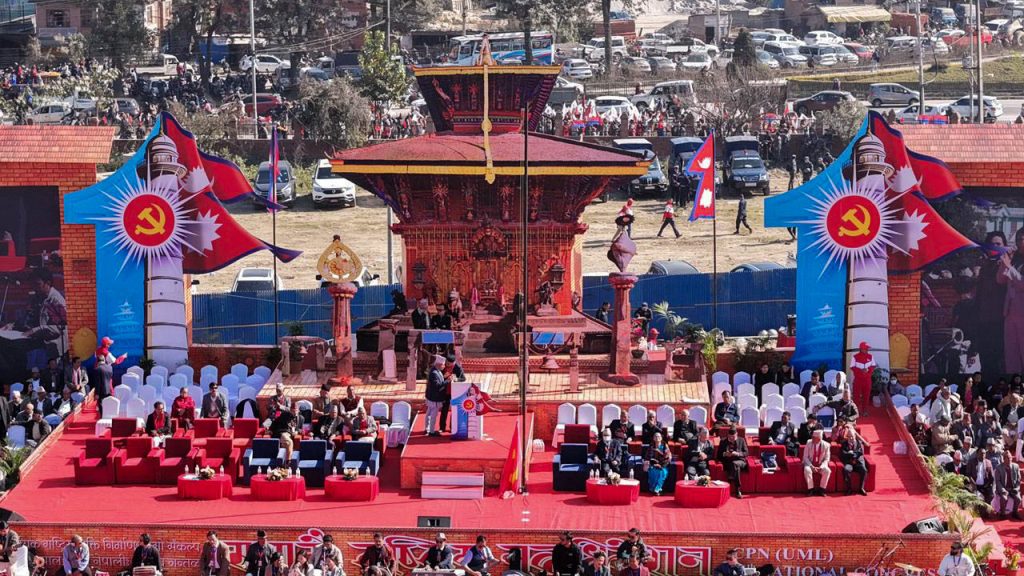 एमाले महाधिवेशनः आज बन्दसत्र सुरु हुँदै