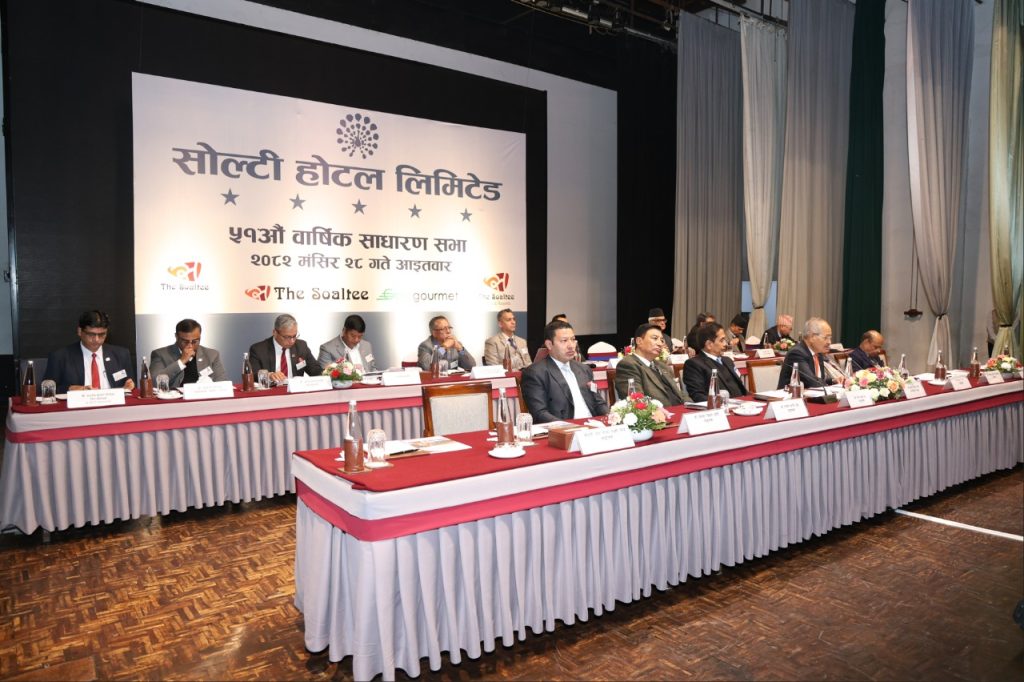 सोल्टी होटलको कार्यकारी अध्यक्षमा विष्ट नियुक्त, यस्तो बन्यो नौ सदस्यीय सञ्चालक समिति