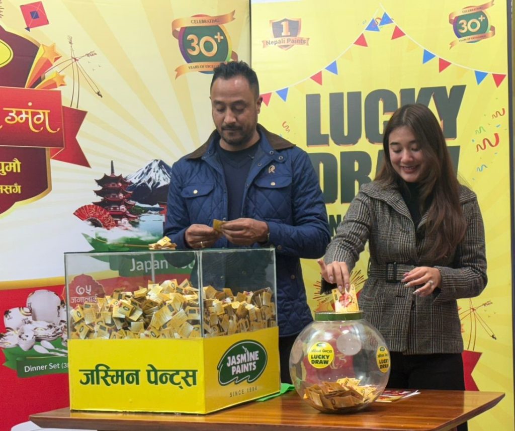 देवी बुढा बनिन् जस्मिन पेन्ट्सको बम्पर विजेता, जापान भ्रमणको अवसर