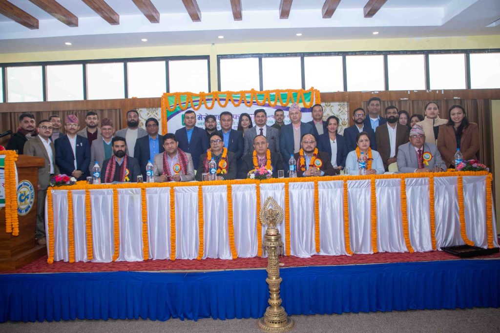 मेरो माइक्रोफाइनान्सको १३ औं वार्षिक साधारण सभाबाट सञ्चालक समितिमा चार जना निर्विरोध चयन