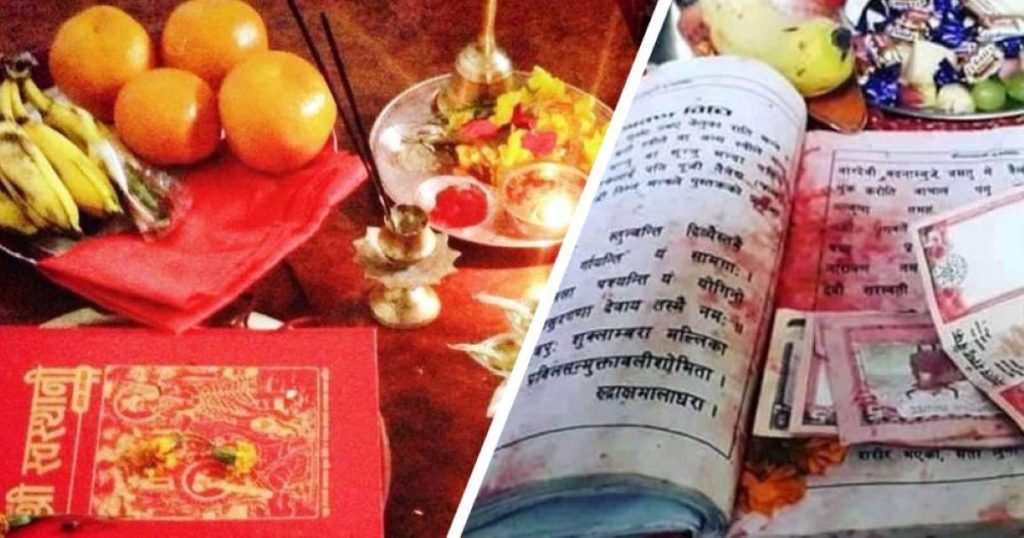 आजदेखि एकमहिने स्वस्थानी व्रत र माघ स्नान सुरु