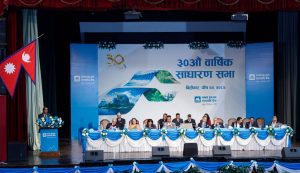 एनएमबि बैंकको ३०औँ वार्षिक साधारण सभा सम्पन्न, खुद नाफा आर्जन २ अर्ब ८५ करोड
