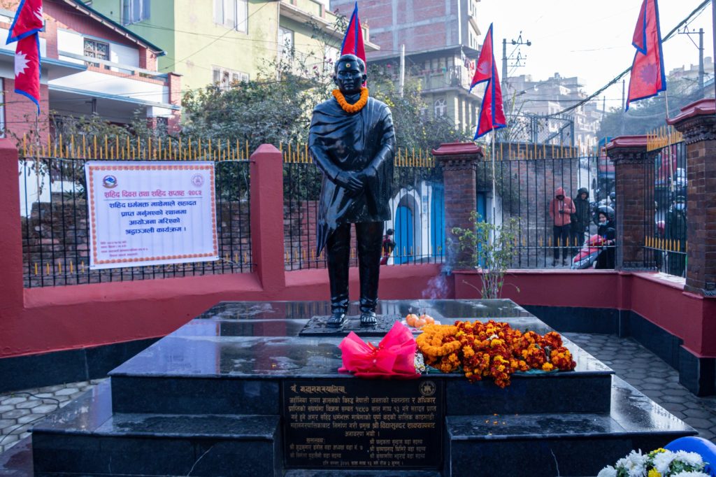 राजाको शिक्षक भएर पनि निरङ्कुस शासनविरुद्ध सहिद माथेमाले गरेको संघर्षबाट युवाले पाठ सिक्नुपर्छ: कावा प्रमुख डंगोल