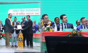 नबिल बैंकको अध्यक्षमा निर्वाण चौधरी, सञ्चालक भए पूर्व सीईओ शाह
