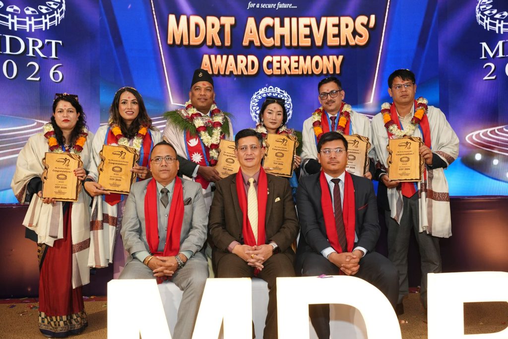नेशनल लाईफद्वारा ८३ जना अभिकर्तालाई सम्मान