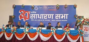 सिद्धार्थ प्रिमियर इन्स्योरेन्सको ३२औँ वार्षिक साधारण सभाबाट २५ प्रतिशत नगद लाभांश दिने प्रस्ताव अनुमोदन