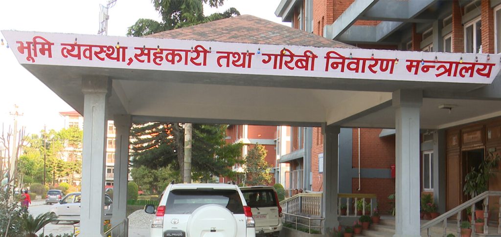 अतिक्रमण गरिएको जग्गा फिर्ता ल्याउन छानबिन समिति, प्रतिवेदन बुझाउन ७ दिनको समय