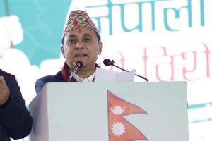 कांग्रेस विशेष महाधिवेशनबाट कार्यविधि पारित