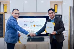 प्रिमियर डिस्टिलरी लिमिटेडले आईपीओ जारी गर्दै, कति कित्तासम्म भर्न पाइन्छ?