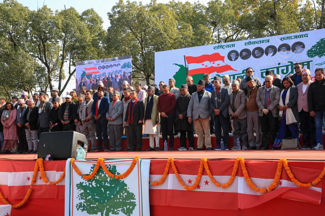 विशेष महाधिवेशनः साँझसम्म दुई हजार १२० सहभागीको नाम दर्ता