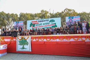 कांग्रेस विशेष महाधिवेशनबाट नयाँ नेतृत्व छान्न निर्वाचन कार्यतालिका सार्वजनिक, ९ बजेबाट मतदान सुरु हुने