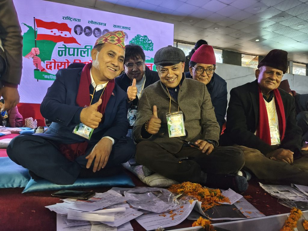कांग्रेस विशेष महाधिवेशन : मतदान राति ८ बजेदेखि