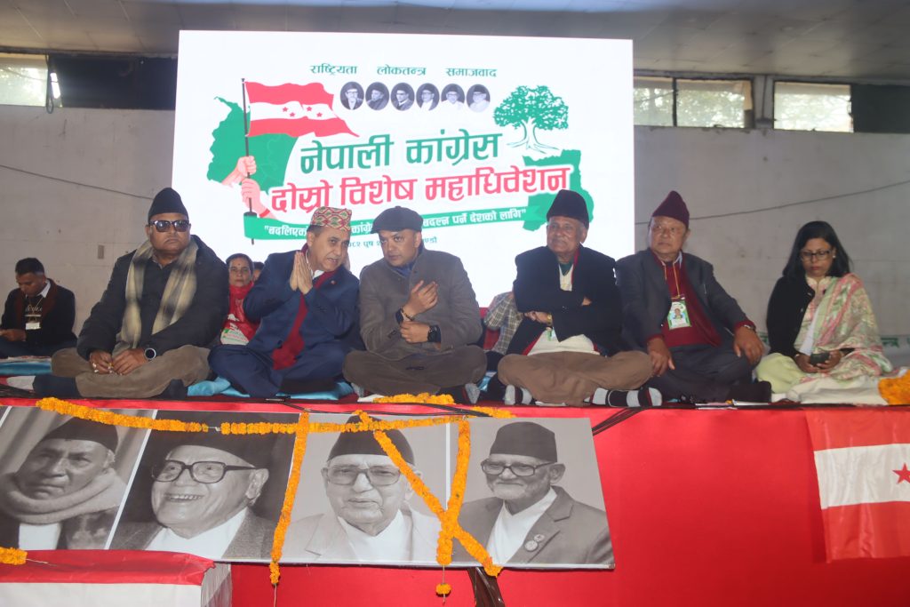 गगनकुमार थापा नेतृत्वको नेपाली कांग्रेसले आधिकारिकता पाएपछि विश्वप्रकाशले भने- कांग्रेस उदारवादी अर्थतन्त्रलाई आत्मसात् गरेर अघि बढ्छ