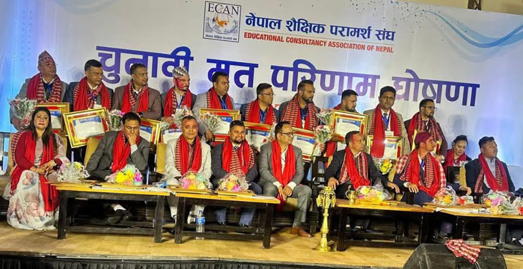 इक्यानको अध्यक्षमा लक्ष्मण (एन्ड्रयु) पौडेल निर्वाचित,कसकसले जिते?