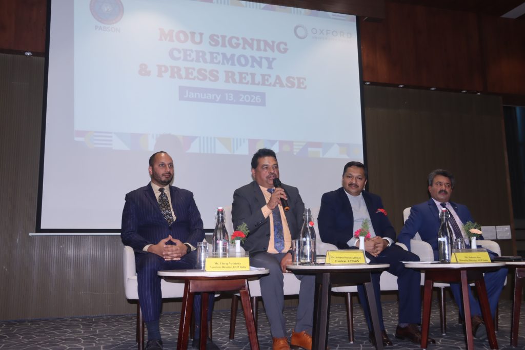 पठन संस्कृतिका लागि प्याब्सन र अक्सफोर्ड युनिभर्सिटी, इन्डियाबीच सम्झौता