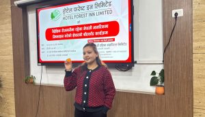 होटल फरेष्ट इनको चार लाख आईपीओ बाँडफाँड