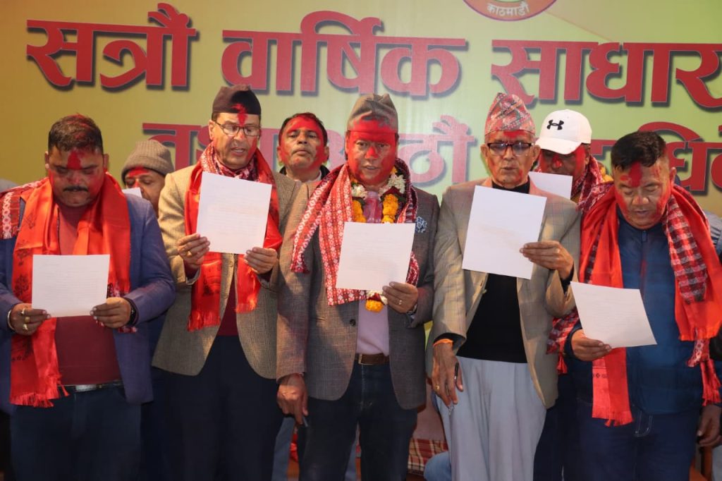 ट्रक यातायात व्यवसायी महासंघको अध्यक्षमा बानियाँ निर्वाचित, यस्तो बन्यो नयाँ कार्यसमिति