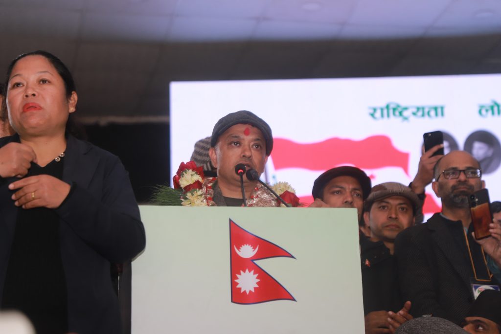 कांग्रेस विशेष महाधिवेशनबाट केन्द्रीय कार्यसमिति निर्वाचित भएको घोषणा