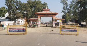 छ वर्षपछि तेस्रो देशका नागरिकलाई खुल्यो जमुनाह नाका