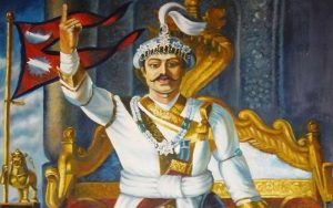 आज पृथ्वी जयन्ती तथा राष्ट्रिय एकता दिवस मनाइँदै