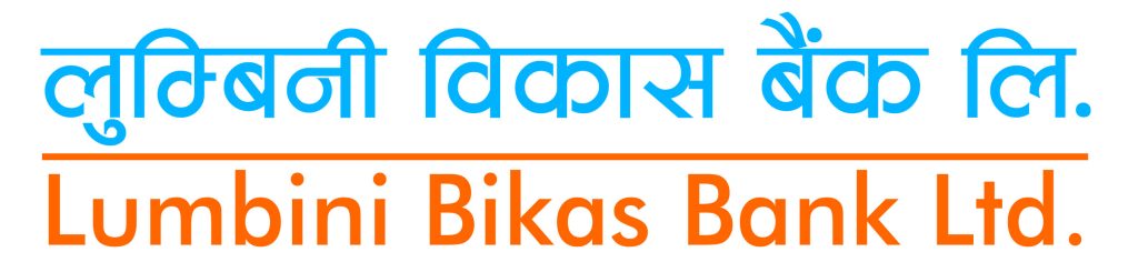 लुम्बिनी विकास बैंकको संस्थापक शेयर बिक्री खुला