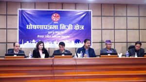 राजनीतिक दलका घोषणापत्रमा निजी क्षेत्रका विषयहरुलाई  प्राथमिकतामा राख्न महासंघको माग