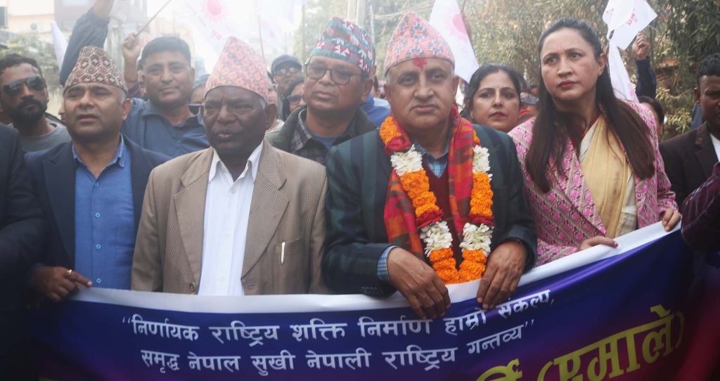 एमालेमा करिब ५५ प्रतिशत नयाँ उम्मेदवार