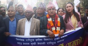 एमालेमा करिब ५५ प्रतिशत नयाँ उम्मेदवार