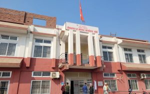 नेपालगञ्ज भन्सारको राजस्व संकलन लक्ष्य साढे २४ अर्ब माथि, उठ्यो नौ अर्ब ३४ करोड मात्र