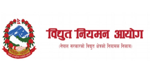 उर्जा क्षेत्रमा खुल्ला पहुँच निर्देशिका लागू, अब उत्पादक र उद्योगले सिधै बिजुली खरिदबिक्री गर्न पाउने