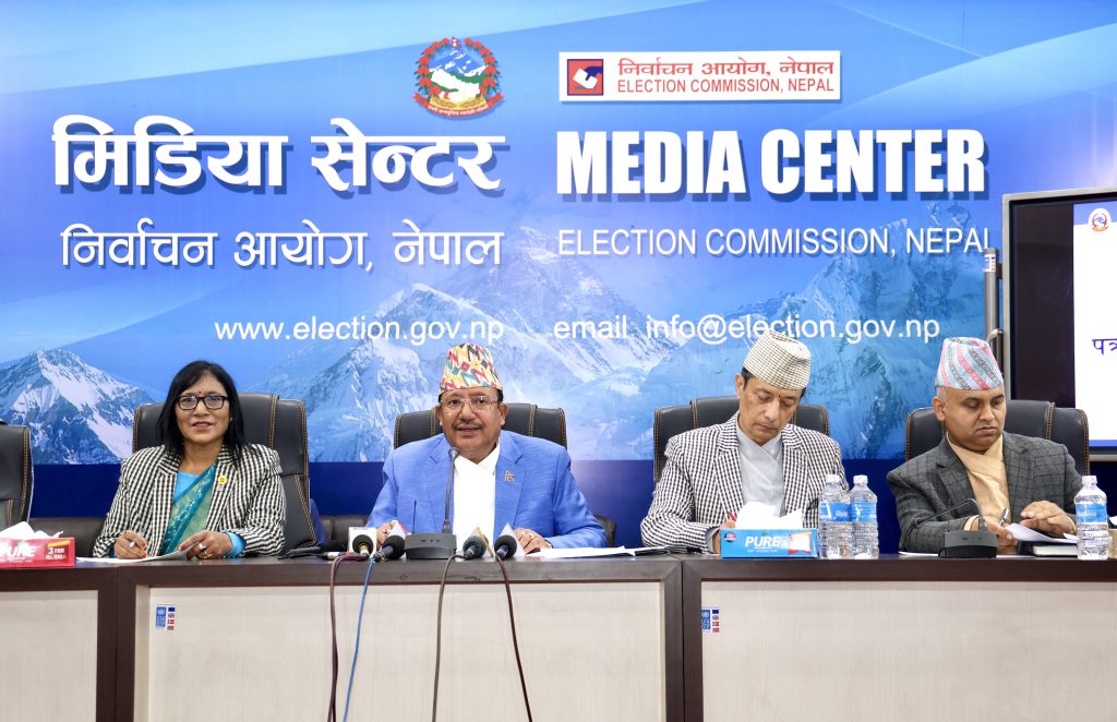प्रतिनिधिसभा सदस्य निर्वाचनः बेलुकी ६ः०० बजेसम्म २९२५ को उम्मेदवारी दर्ता