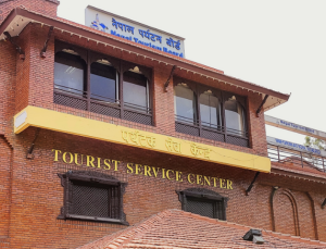फेब्रुअरीमा  भित्रिए १ लाख ५ हजारभन्दा बढी पर्यटक