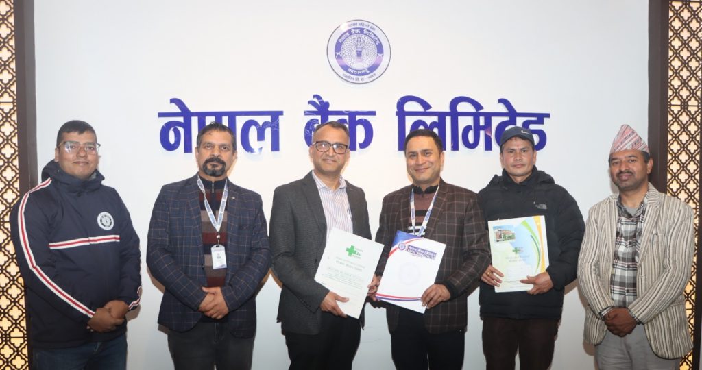 नेपाल बैंक र मेडिकेयर हस्पिटलबीच स्वास्थ्य सेवा शुल्क छुट गर्ने सम्झौता