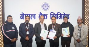 नेपाल बैंक र मेडिकेयर हस्पिटलबीच स्वास्थ्य सेवा शुल्क छुट गर्ने सम्झौता