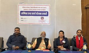 मधेश प्रदेशको प्रजनन् दर घटाउनुपर्नेमा सरोकारवालाको जोड