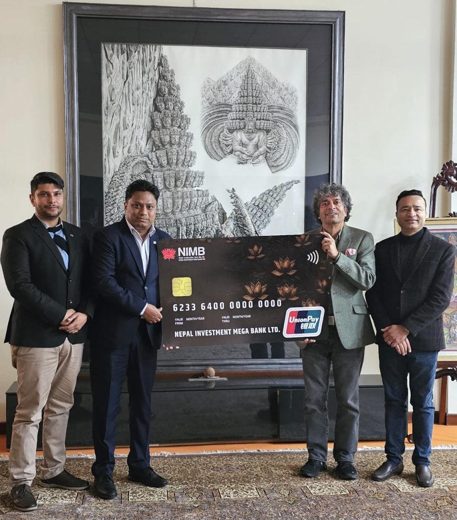 नेपाल इन्भेष्टमेण्ट मेगा बैंकले ल्यायो युनियन–पे कार्ड सेवा, ग्राहकलाई पाँच वर्षसम्म कार्ड शुल्कमा छुट