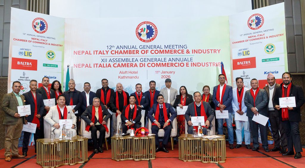 सञ्जय अग्रवालको नेतृत्वमा यस्तो बन्यो नेपाल–इटाली चेम्बर अफ कमर्सको नयाँ कार्यसमिति