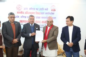 उद्योग दर्तादेखि संचालनसम्म एकद्धार प्रणाली कार्यान्वयन गर्न चेम्बरको सुझाव