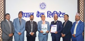नेपाल बैंकका ग्राहक, कर्मचारीलाई ओम हस्पिटल एण्ड रिसर्च सेन्टरमा १५ प्रतिशतसम्म सेवा शूल्क छुट हुने