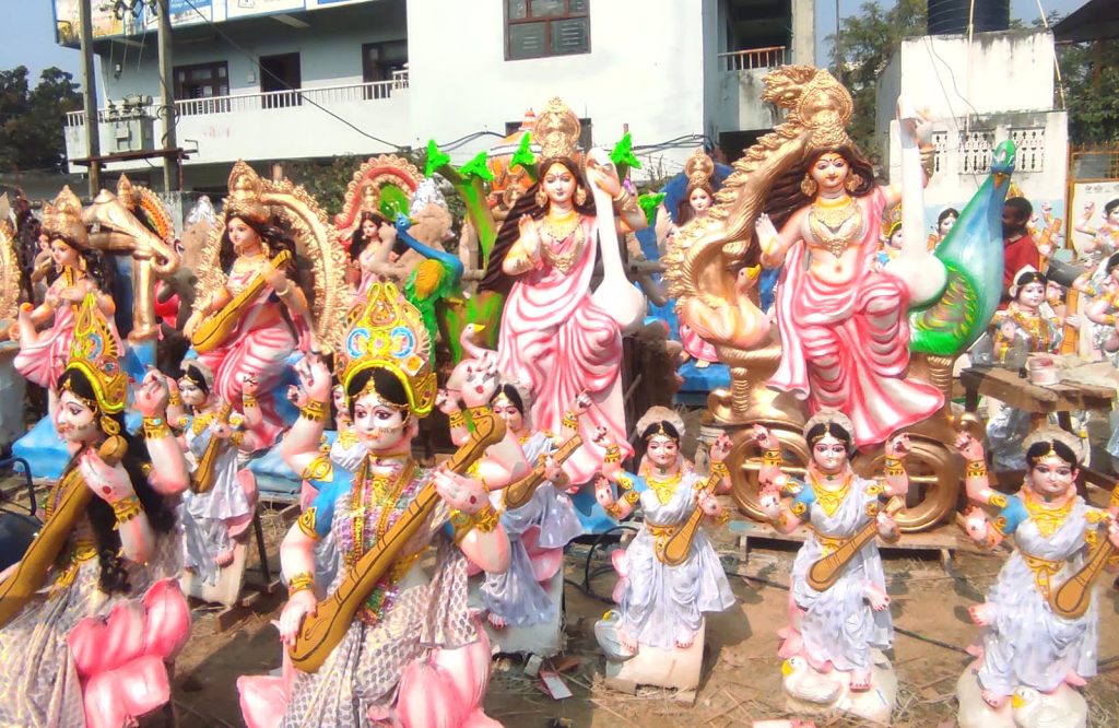 मिथिलामा वसन्तपञ्चमीसँगै कृषि नववर्षको उत्सव