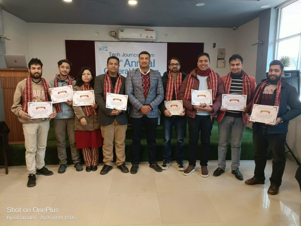 प्रविधि पत्रकार मञ्चमा नयाँ कार्यसमिति, अध्यक्षमा पूर्णभक्त