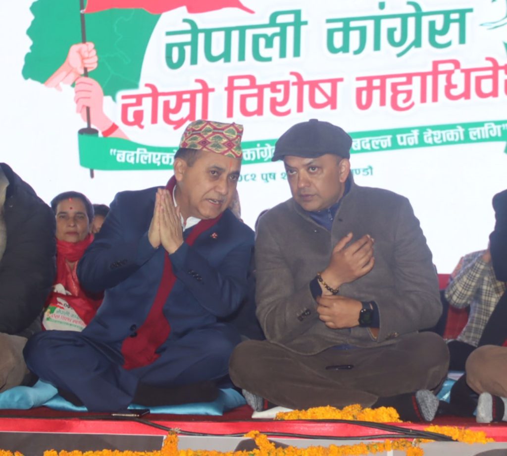 कांग्रेस संस्थापनलाई गगन, विश्वको सन्देश : एक सातामा नयाँ नेतृत्वको पार्टी बैठकले सानेपाबाटै हामीलाई निष्काशन गर्ने निणर्य खारेज गर्छ