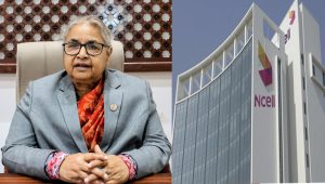 पब्लिक कम्पनी रुपान्तरणगरी सर्वसाधारणलाई आइपीओ निष्कासन गर्न एनसेल तयार
