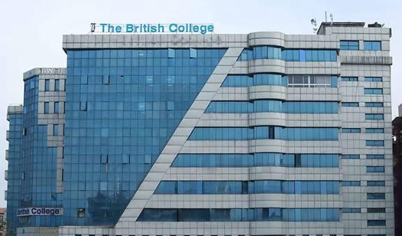 द ब्रिटिश कलेजमा आन्दोलनको नाममा ठूलो रकम मागेको आरोपमा विवेक ढकाल पक्राउ