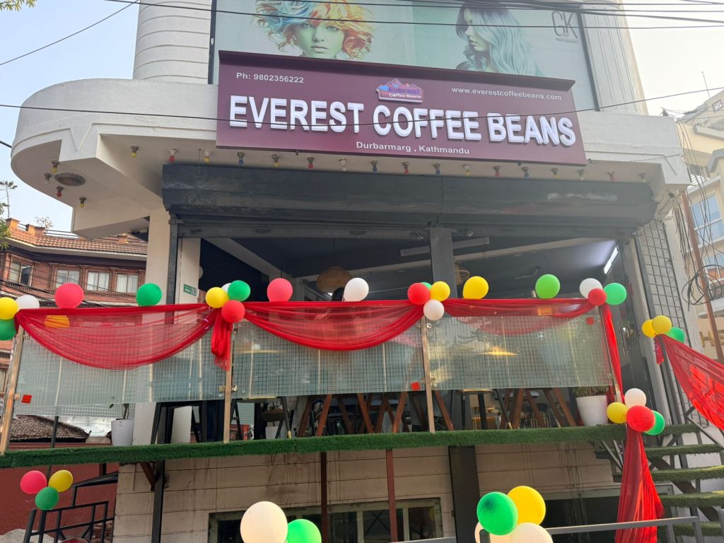 एभरेष्ट कफी बिन्सको छैटौँ आउटलेट दरबार मार्गमा 